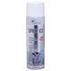 Заморозка спортивна знеболюючий охолоджуючий спрей Zelart HTA SPRAY ICE VP-2969 500мл
