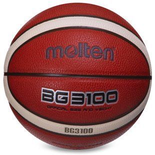 М'яч баскетбольний MOLTEN B5G3100 розмір 5 помаранчевий