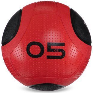 Медбол мяч медицинский Medicine Ball Zelart FI-2620-5 5кг красный-черный