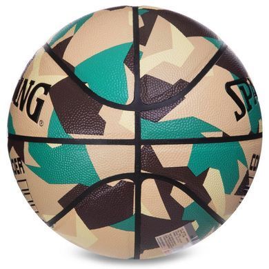 Мяч баскетбольный SPALDING COMMANDER 76937Y размер 7 камуфляж