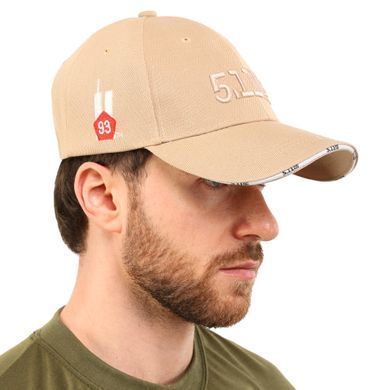 Кепка бейсболка тактическая 5.11 Tactical TY-6265 цвет оливковый
