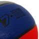 Мяч баскетбольный FOX BA-8975 цвет разноцветный