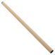 Бодибар Body Bar Zelart FI-4780-1 вес 1кг черный-серый