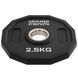 Млинці диски поліуретанові 2 Handle металева втулка HAMMER STRENGHT TA-9986-2_5 &oslash;50мм 2,5кг чорний