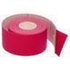 Кинезио тейп для лица и тела Kinesio tape ROX BC-5503-3_8 размер 5м цвета в ассортименте