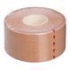 Кинезио тейп для лица и тела Kinesio tape ROX BC-5503-3_8 размер 5м цвета в ассортименте