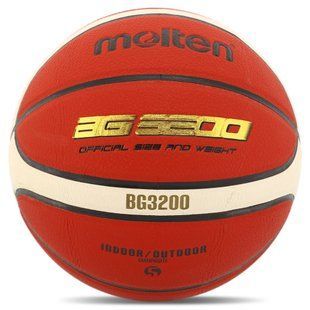 М'яч баскетбольний MOLTEN B5G3200 колір коричневий