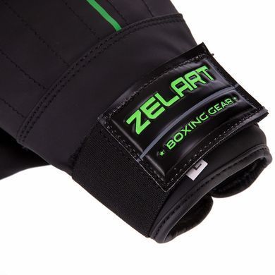 Снарядные перчатки ZELART VL-3086 размер S