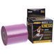 Кинезио тейп для лица и тела Kinesio tape ROX BC-5503-7_5 размер 5м цвета в ассортименте