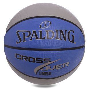 М'яч баскетбольний гумовий SPALDING CROSS OVER SN83337Z розмір 7 сірий-синий