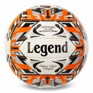 Мяч волейбольный LEGEND VB-3125 цвет белый-черный-оранжевый