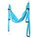 Гамак для йоги Antigravity Yoga Zelart FI-5453 цвет голубой