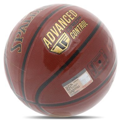 Мяч баскетбольный SPALDING ADVANCED TF CONTROL 76870Y размер 7 коричневый