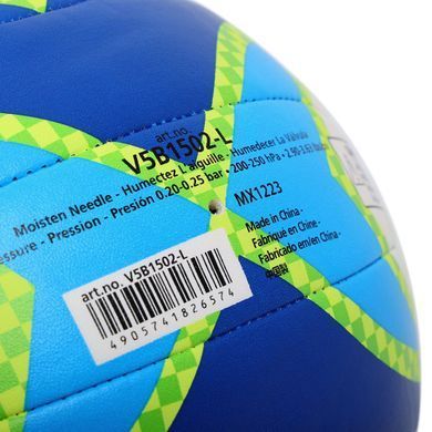 Мяч волейбольный пляжный MOLTEN Beach Volleyball V5B1502 цвет салатовый