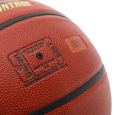 Мяч баскетбольный SPALDING ADVANCED TF CONTROL 76870Y размер 7 коричневый
