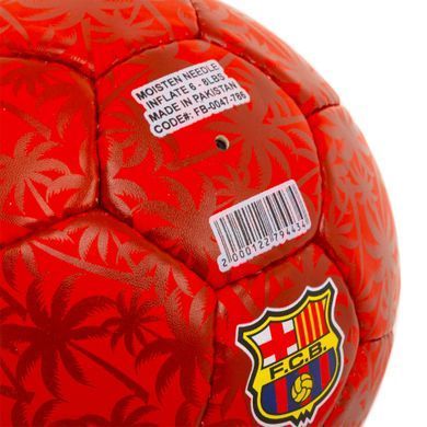 Мяч футбольный BALLONSTAR BARCELONA FB-0047-786 №5 PU бордовый