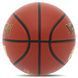 Мяч баскетбольный SPALDING ADVANCED TF CONTROL 76870Y размер 7 коричневый