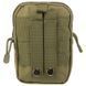Подсумок тактический Zelart ZK-5513 цвет камуфляж marpat