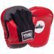 Мини-лапа боксерская изогнутая тренировочная кожа TOP KING Light Weight TKFML цвет синий