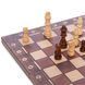 Шахматы шашки нарды 3 в 1 набор настольных игр деревянные на магнитах Xinliye W7704H размер 39см x 39см