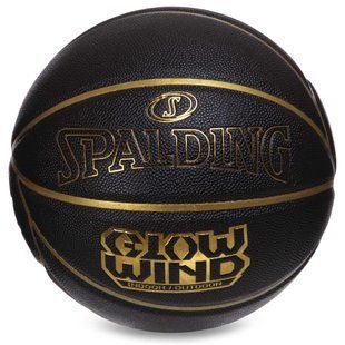 М'яч баскетбольний SPALDING GLOW WIND 76992Y розмір 7 чорний