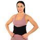 Пояс корсетний для спорту MUTE WAIST SUPPORT 9057 розмір S колір чорний