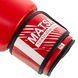 Перчатки боксерские MATSA MA-7301 размер 8 унции цвет черный