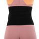 Пояс корсетний для спорту MUTE WAIST SUPPORT 9057 розмір S колір чорний