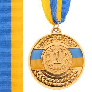Медаль спортивна зі стрічкою Zelart UKRAINE з українською символікою C-6865 колір золотий