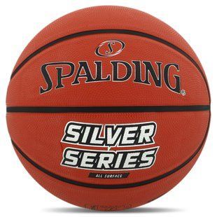 Мяч баскетбольный резиновый SPALDING 84542Z цвет оранжевый