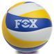 М'яч волейбольний FOX SD-V8005 колір лимонний-фіолетовий-малиновий