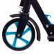 Самокат міський двоколісний складаний SCOOTER Zelart CA-2028 колір рожевий-білий