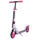 Самокат міський двоколісний складаний SCOOTER Zelart CA-2028 колір рожевий-білий