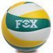 М'яч волейбольний FOX SD-V8005 колір лимонний-фіолетовий-малиновий