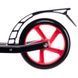 Самокат міський двоколісний складаний SCOOTER Zelart CA-2028 колір рожевий-білий