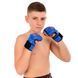 Перчатки для смешанных единоборств MMA Zelart BO-0397 размер S цвет черный