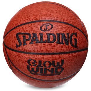 М'яч баскетбольний SPALDING GLOW WIND 76993Y розмір 7 помаранчевий