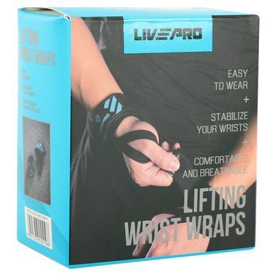 Бинты кистевые для жима LIFTING WRIST WRAPS LiveUp LP8702 2штуки черный-синий