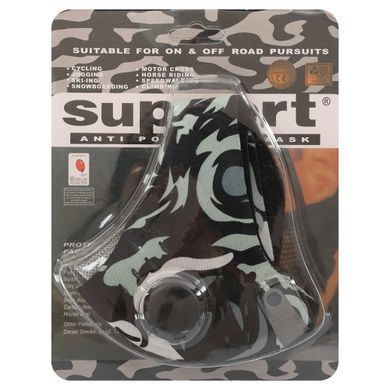 Маска полулицевая ветрозащитная для лица Zelart MS-0301 камуфляж
