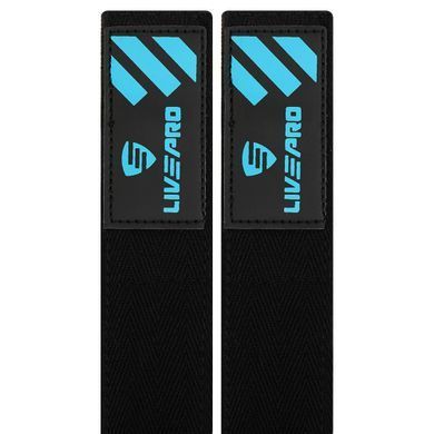 Бинты кистевые для жима LIFTING WRIST WRAPS LiveUp LP8702 2штуки черный-синий