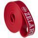 Резина петля для подтягиваний и тренировок лента силовая Zelart POWER BANDS FI-941-5 красный