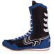 Боксери взуття для боксу Zelart BO-2299 розмір 40 колір синій