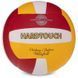 Мяч волейбольный HARD TOUCH VB-3133 цвет желтый-красный