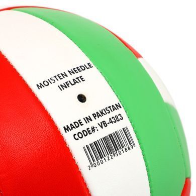 М'яч волейбольний HARD TOUCH VB-4383 №5 PU