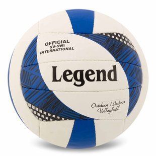 Мяч волейбольный LEGEND VB-3126 цвет белый-синий