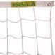 Сетка для волейбола Zelart Элит15 SO-0949 9x0,9м белый