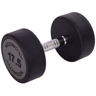 Гантель цельная профессиональная с полиуретановым покрытием TECHNOGYM LN-1254-17_5 1шт 17,5кг черный-серый