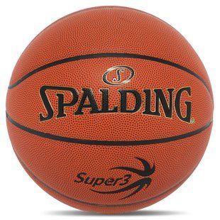 Мяч баскетбольный SPALDING SUPER 3 77747Y размер 7 коричневый