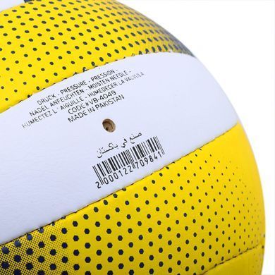 Мяч волейбольный Composite Leather HARD TOUCH VB-4049 цвет синий-черный