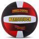 Мяч волейбольный Composite Leather HARD TOUCH VB-4049 цвет синий-черный